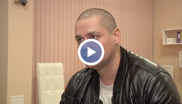 Всички бяхме с номера, никой не използва имената ни