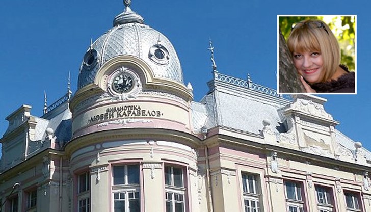 Две срещи с русенската астроложка през месец февруари в регионалната библиотека Две срещи с русенската астроложка през месец февруари в регионалната библиотека