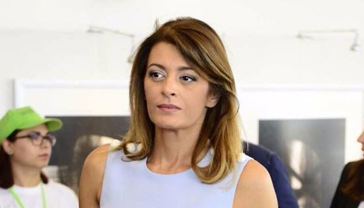 Съпругата на президента пусна в социалната мрежа тълкувание на думата комплот