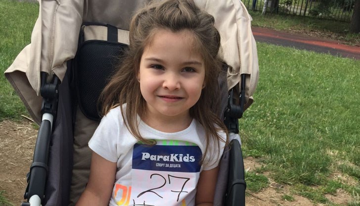 Лъчезарното момиченце страда от раждането си, нека му помогнем да живее по-добре от тук нататък