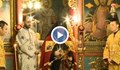 Русенци споделиха радостта от благата вест в храм „Света Троица"
