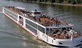 Първият за този сезон круизен кораб акостира в Русе