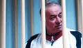 Отровиха бивш руски шпионин във Великобритания