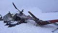 Руски хеликоптер се разби в Чечения
