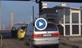 Вдигнаха такса Дунав мост само за български автомобили