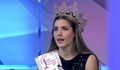 Отнемат короната на  "Мис Вселена България"