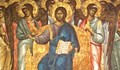Църквата почита Свети четиридесет мъченици Севастийски