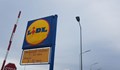Lidl отваря 7 нови магазина у нас