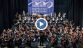 С грандиозна премиера откриха фестивала "Мартенски музикални дни"