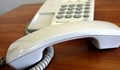 Над 50 души в Разградско паднали в капана на телефонни измамници
