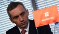 Шеф от ЧЕЗ: Българското правителство многократно отхвърли предложението ни да влезе в сделката