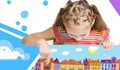 Ателие “Малките майстори” предлага безплатни забавления за деца