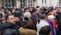 Протестиращите в Пловдив: Къде е дежурният прокурор?