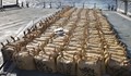 Откриха над 1 тон кокаин на пристанището в Рио де Жанейро