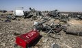 Няма оцелели при самолетната катастрофа в Иран