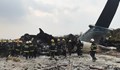 Пътнически самолет се разби в Непал