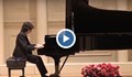 Млад русенски пианист печели световно признание