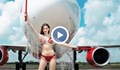Авиокомпания примамва клиенти с полуголи стюардеси