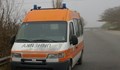 Линейка закъса в местността "Буйна Яна"