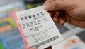 Късметлия спечели 457 милиона долара в САЩ