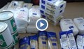 Започва раздаване на хранителни помощи в Русе
