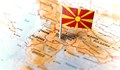 Македония също ще изгони руски дипломат