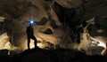 Състезание по пещерно ориентиране в Орлова чука