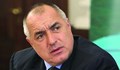 Петър Низамов: Бойко Борисов е лежал 8 месеца в затвора