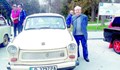 Русенец обра овациите на Трабант-шоу във Велико Търново