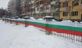 250 метрово знаме прегърна училище в Русе