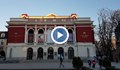 Операта в Русе закъса финансово