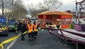 Инцидент с въртележка на панаир във Франция