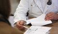 Вратичка в закона крие болести от здравното досие