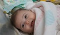 Бебе с левкемия се нуждае спешно от помощ