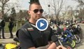 Участник в мотошествието: Много ми е тежко!