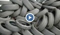 Как се правят въглища от стари гуми?