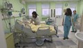 Болници привличат медицински сестри със стипендии