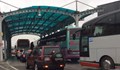 Спряха пропускането на ТИР-ове при "Калотина"