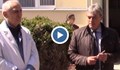 Разкриха два нови кабинета в поликлиниката в Две могили