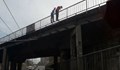 Тийнейджъри предизвикват съдбата на моста над булевард "Липник"