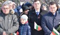Стотици русенци отбелязаха националния празник