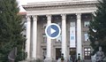 Поскъпват таксите за обучение в Русенския университет