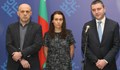 Гинка ще помага на ЧЕЗ да вземе 600 милиона евро от България