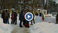 Първомартенски протест в Русе