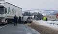 Микробус, превозващ пътници за Русе, катастрофира в Ришкия проход