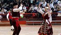 1 000 танцьори се надиграваха в Русе