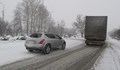 Шофьорите да внимават по пътя Русе - Силистра