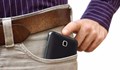 Носенето на смартфона в джоба е удобно, но опасно!