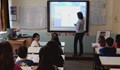 Русенски учители ще използват нови образователни технологии