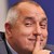 Борисов запуши устите на надзирателите с 15 милиона лева Борисов запуши устите на надзирателите с 15 милиона лева